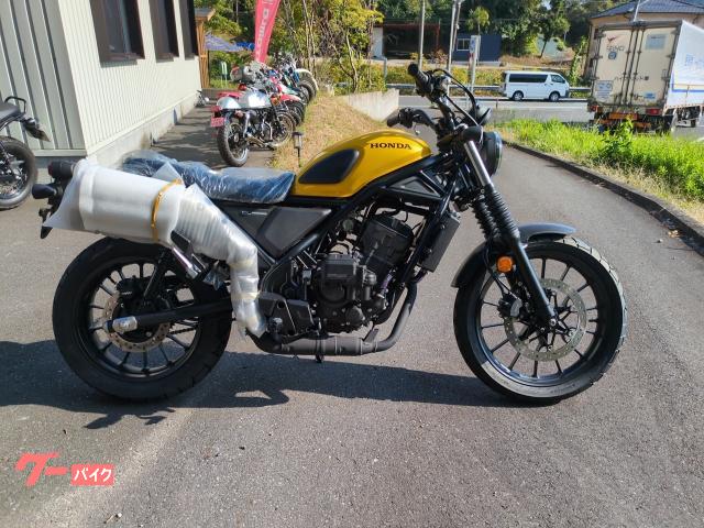 ＣＬ２５０　Ｅ−Ｃｌｕｔｃｈ