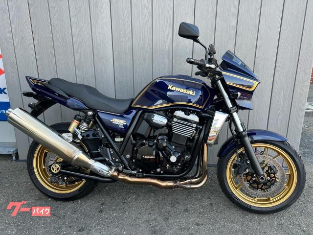 ＺＲＸ１２００　ＤＡＥＧ　ファイナルモデル　カスタムペイント