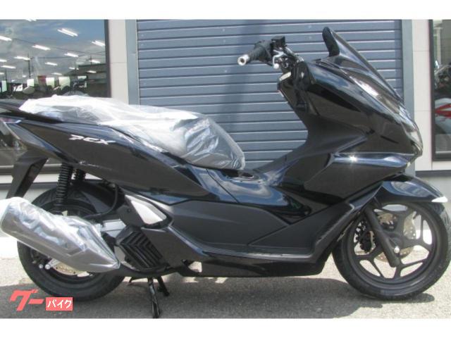 ＰＣＸ