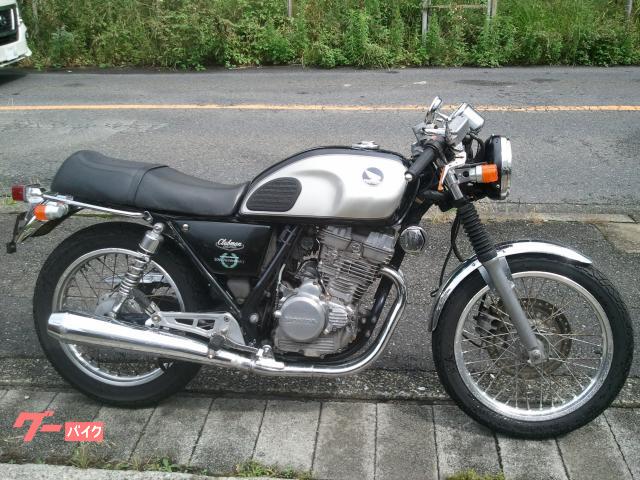 ＧＢ２５０クラブマン　５型最終　ハンドルカスタム