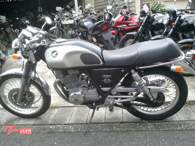 ホンダ GB250クラブマン 5型最終 ハンドルカスタム｜（株）BC