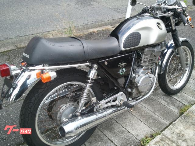 ホンダ GB250クラブマン 5型最終 ハンドルカスタム|(株)BC ホンダ GB250クラブマン 5型最終 ハンドルカスタム|(株)BC