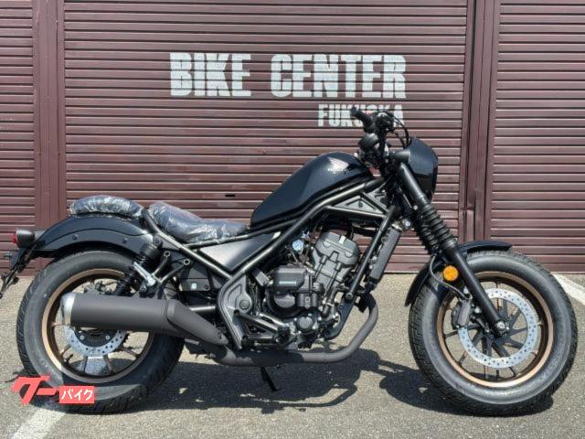 レブル２５０　Ｓエディション　Ｅ−Ｃｌｕｔｃｈ