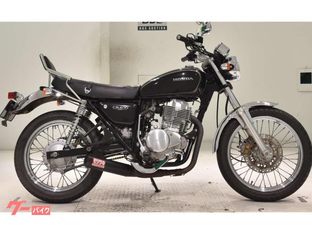 ＣＢ４００ＳＳ　セル付　モリワキマフラー