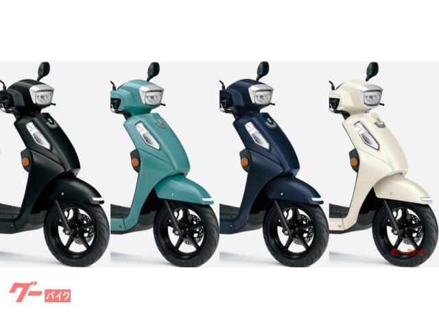 アドレスＶ１２５　ＮＥＷモデル！