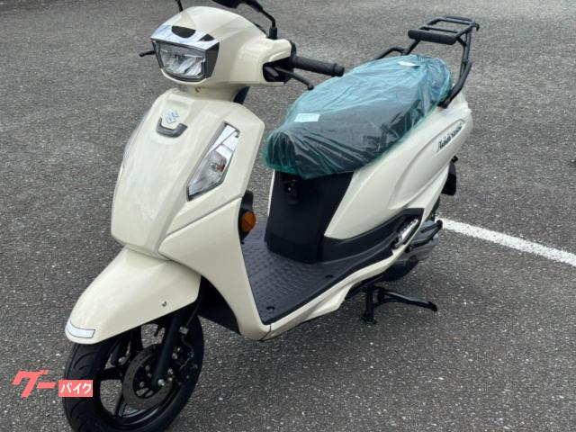 車両情報:スズキ アドレスV125 | （株）BC バイクセンターグループ