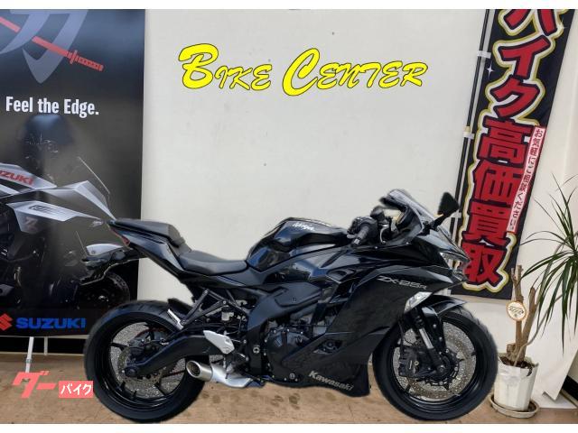 ケンタ① カワサキ Ninja ZX－25R QST・ABS・ETC・LED