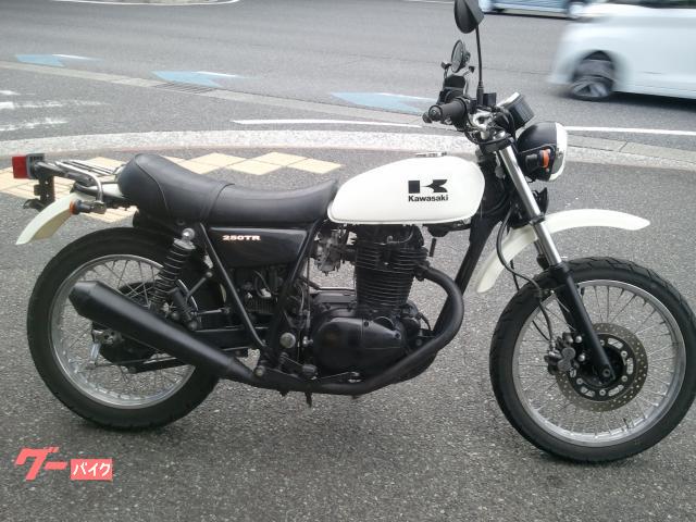 ２５０ＴＲ