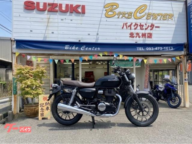 ＧＢ３５０　ＡＢＳ・エンジンガード