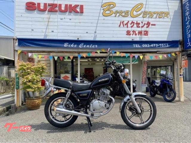 GN125H