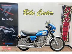 ヤマハ　ＳＲ４００　ビキニカウル・サイドバックサポート