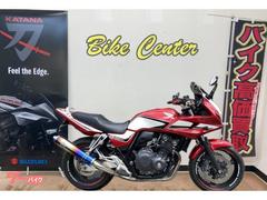 ホンダ　ＣＢ４００Ｓｕｐｅｒ　ボルドール　ＶＴＥＣ　Ｒｅｖｏ　マフラー・Ｅガード・フェンダレス・ＬＥＤ・Ｂホース・スクリーン