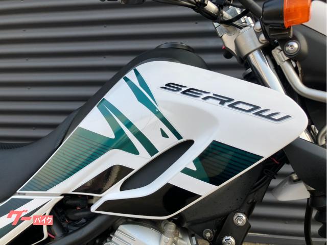 ヤマハ セロー250 SP忠男パワーBOX ハンドルスペンサー