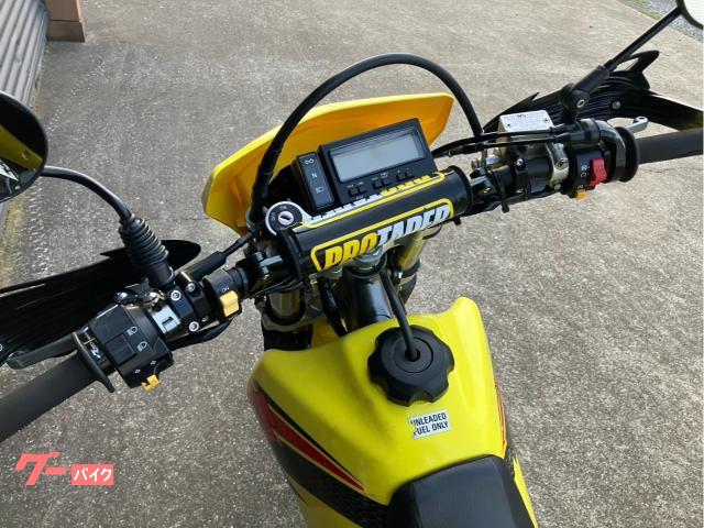 スズキ DR－Z250 アンダーガード FMFサイレンサー ワイドペグ
