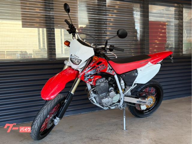 車両情報:ホンダ XR250 モタード | MOTOR GARAGE SET UP | 中古バイク