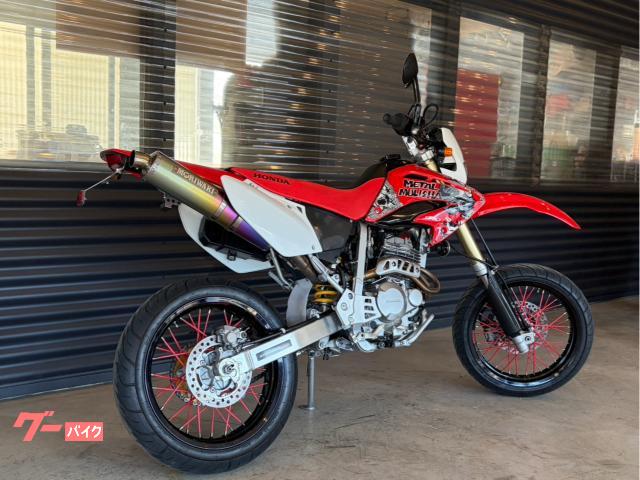 車両情報:ホンダ XR250 モタード | MOTOR GARAGE SET UP | 中古バイク