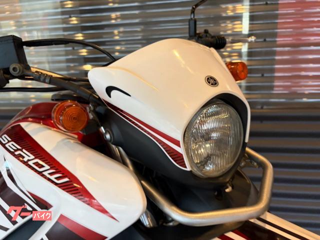 【大阪市】セロー DG17J 珍しいカラー ライトカスタム■買取・下取り可能■検 CRF250 ディグリー ジェベル SL230 スーパーシェルパ■ ヤマハ セロー250 DG17J デルタサイレンサー SP忠男エキパイ