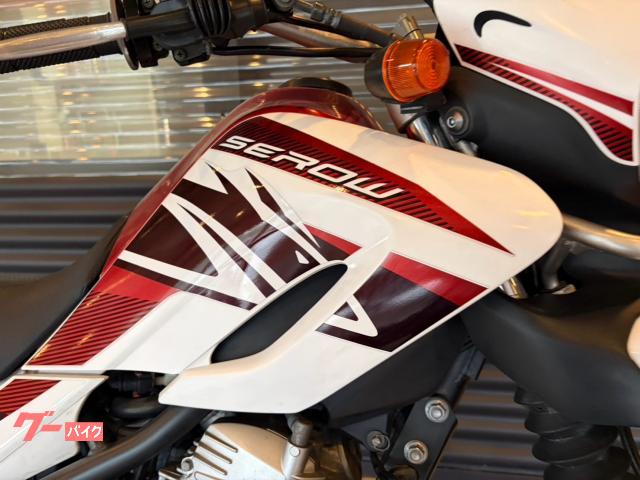 ヤマハ セロー250 DG17J デルタサイレンサー SP忠男エキパイ