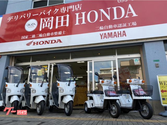 本物 即決は前後タイヤ新品 ギア 4スト インジェクション Ua06j Gear 埼玉ふじみ野市 Lacistitis Es