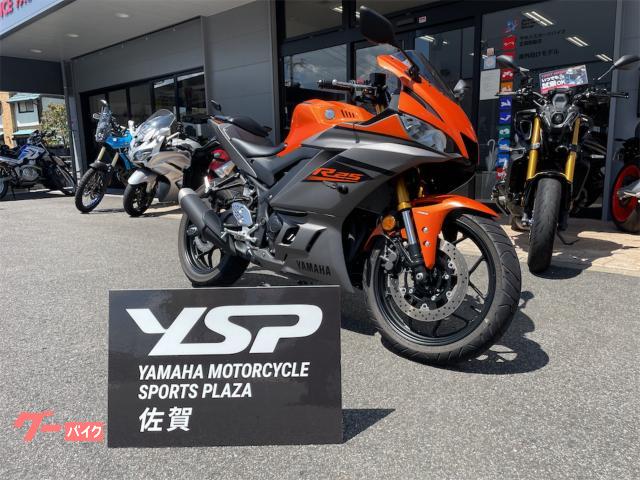 ＹＺＦ−Ｒ２５　認定中古車　ＥＴＣ２．０装備