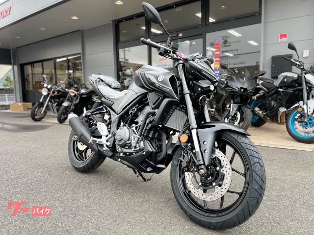 ＭＴ−２５　新車　２０２５モデル　ＹＳＰ５年保証