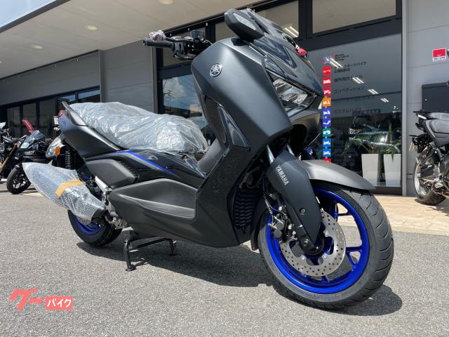 Ｘ−ＭＡＸ２５０　２０２５モデル　新車　ＸＭＡＸサポートキャンペーン