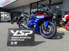 ヤマハ　ＹＺＦ−Ｒ７　ヤマルーブレーシング外装　ＹＳＰ３年保証　ＹＳＰ認定中古車