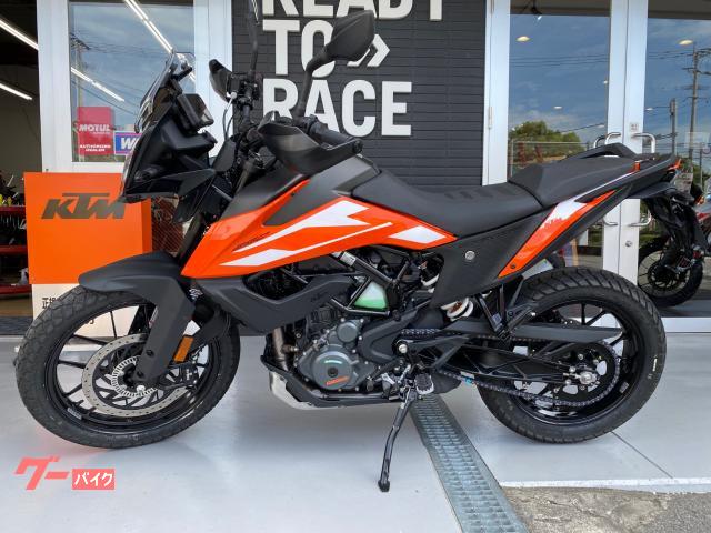 ＫＴＭ ２５０アドベンチャーの画像（大分県