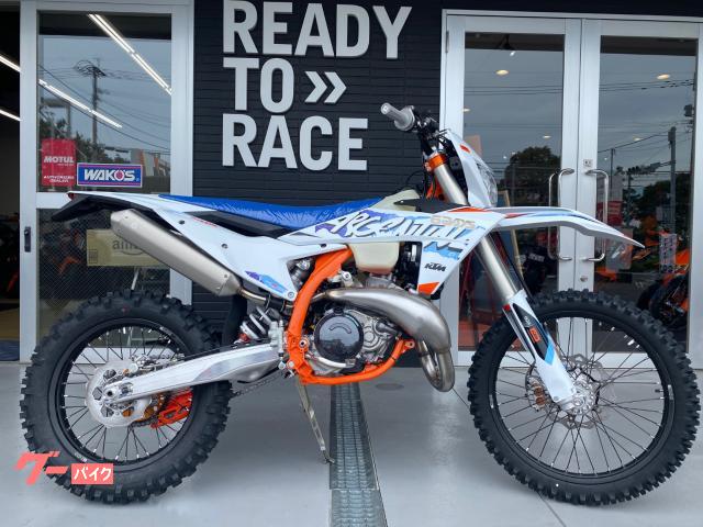 ＫＴＭ ２５０ＥＸＣ ＳＩＸＤＡＹＳ ２０２４年モデル｜ＫＴＭ大分