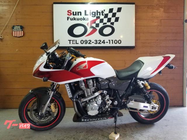 ホンダ CB1300Super Four 限定車 ドリームスペシャル