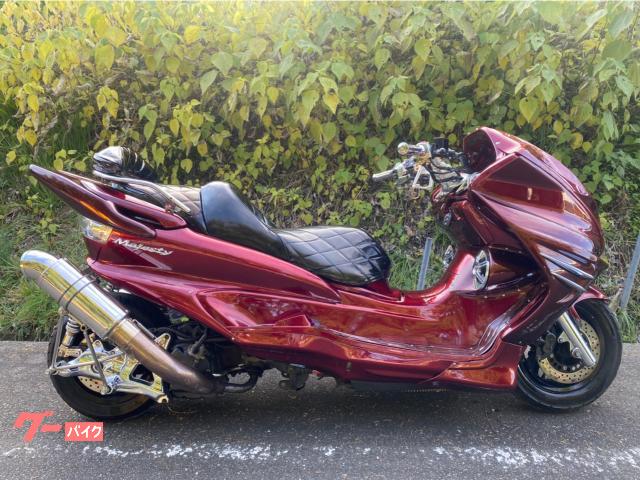 マジェスティ 250cc ビックスクーター 福岡 Whirledpies Com