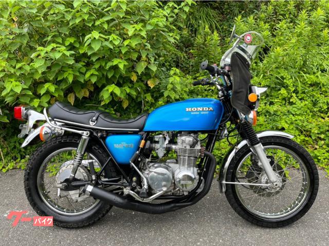 人気SALESALE ホンダ cb550four 当時物部品 レア物 93oXh-m85394342145 ...