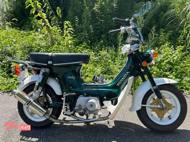 ホンダ シャリー７０ カスタム｜ＢＩＫＥ ＬＩＮＥ｜新車・中古バイク