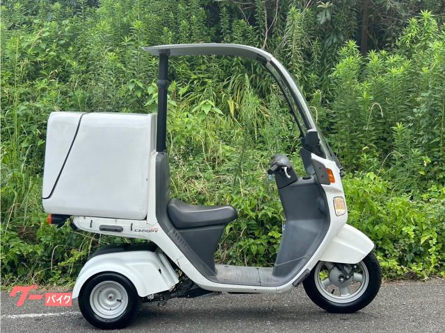 ジャイロキャノピー　４サイクル　大型ＢＯＸ付