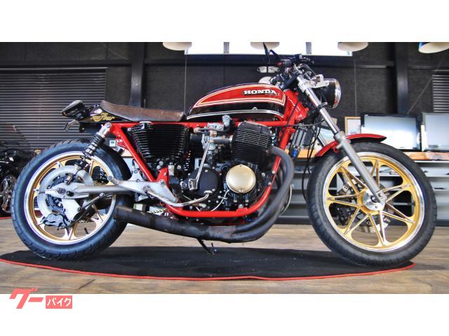 ホンダ ＣＢ７５０Ｆｏｕｒ カスタムＫ３・オプションパーツ多数｜バイクロード ヤナガワ （株）相浦自動車販売｜新車・中古バイクなら【グーバイク】