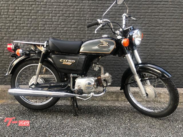 ベンリィｃｄ５０のバイクを探す ホンダ 新車 中古バイク情報 グーバイク