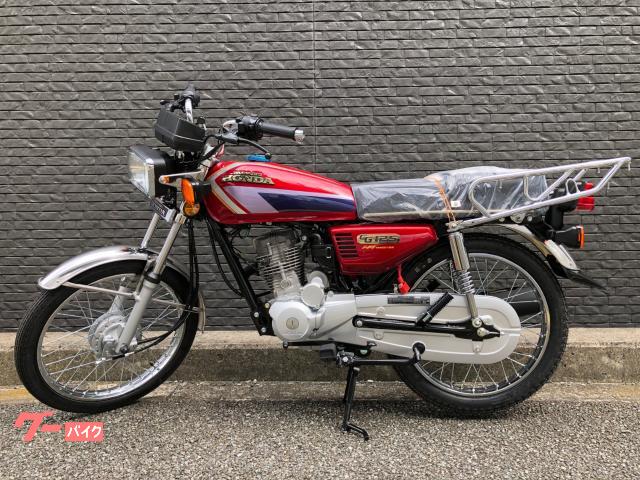 CG125インジェクション GN125やYB125SPお探しの方にもどうぞ - オートバイ車体