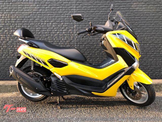 ＮＭＡＸ