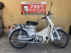 ホンダ　スーパーカブ５０