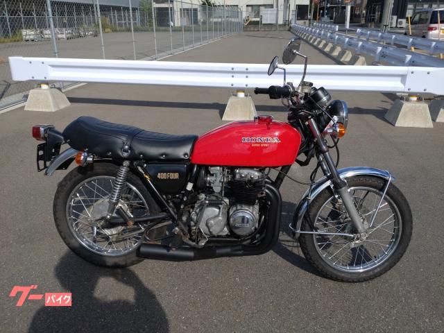 ＣＢ４００Ｆ（４０８ｃｃ）　欧州仕様　国内新規登録済み