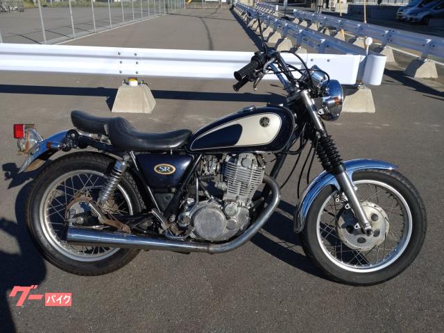 ヤマハ ＳＲ４００ １ＪＲ ハンドル シート マフラー改｜エクスペリエンス｜新車・中古バイクなら【グーバイク】