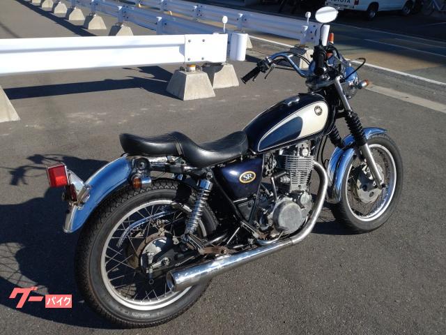 ヤマハ ＳＲ４００ １ＪＲ ハンドル シート マフラー改｜エクスペリエンス｜新車・中古バイクなら【グーバイク】