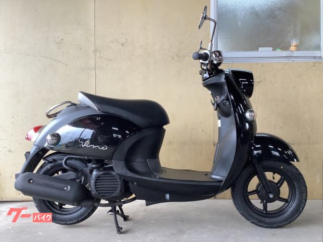 ヤマハ ビーノ FI インジェクション リモコン付き｜POSS｜新車