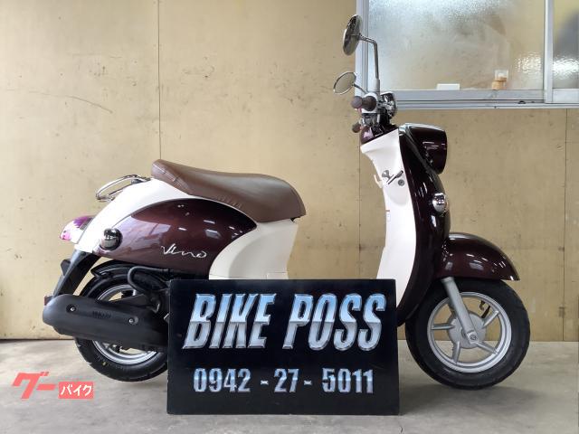 ビーノ　ＦＩ　インジェクション