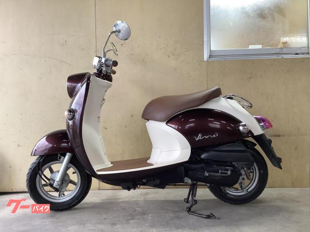 ヤマハ ビーノ FI インジェクション｜POSS｜新車・中古バイク
