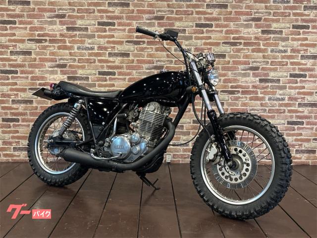 SR400ストリートトラッカー