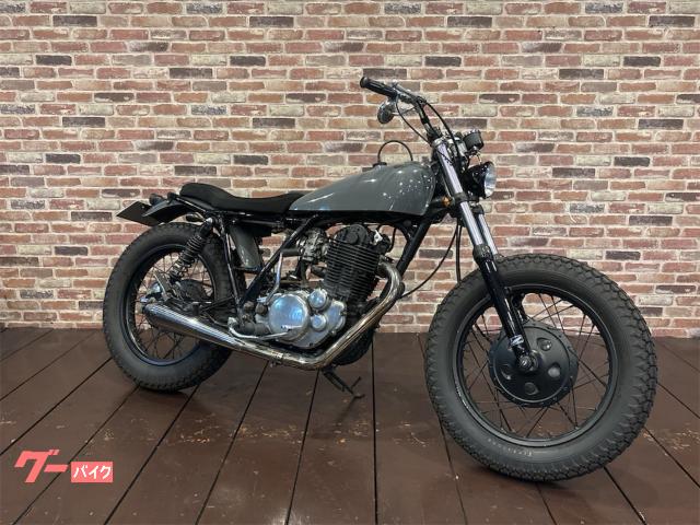 ＳＲ４００ストリートトラッカー