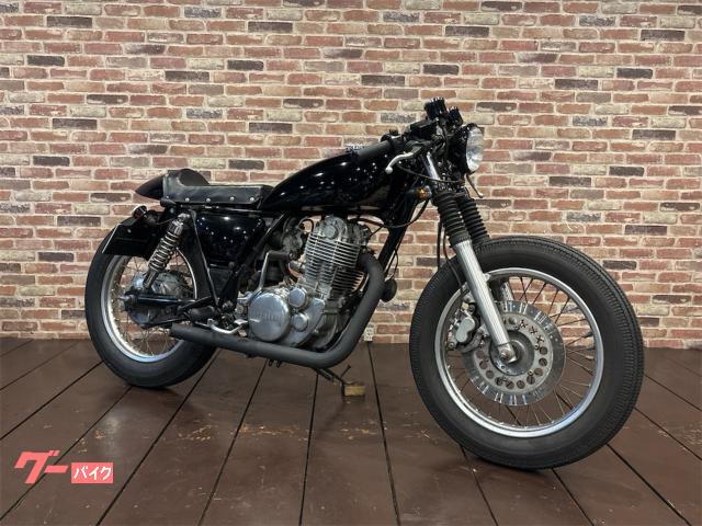 SR400カフェレーサー