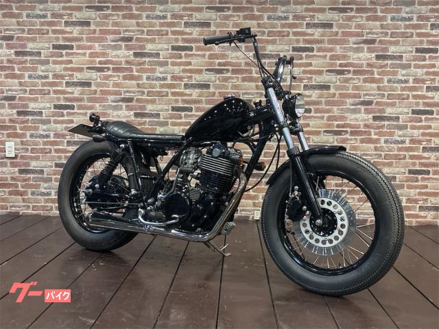 ＳＲ４００ボバースタイル