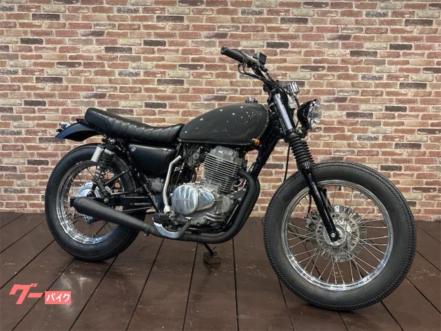 CB400Sストリートトラッカー